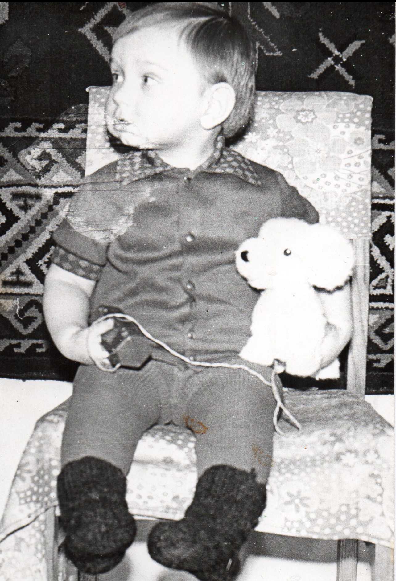 Улыбнулся человек