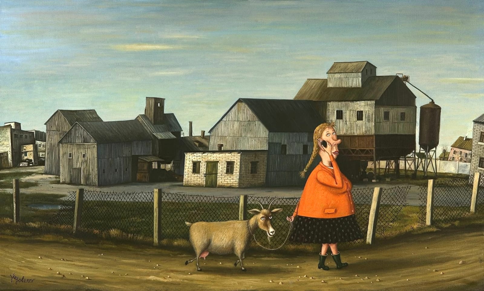 Звонок из хайфы картина в. губарева