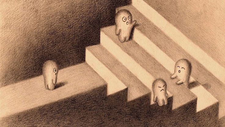 Иллюзия самозначимости. Статья