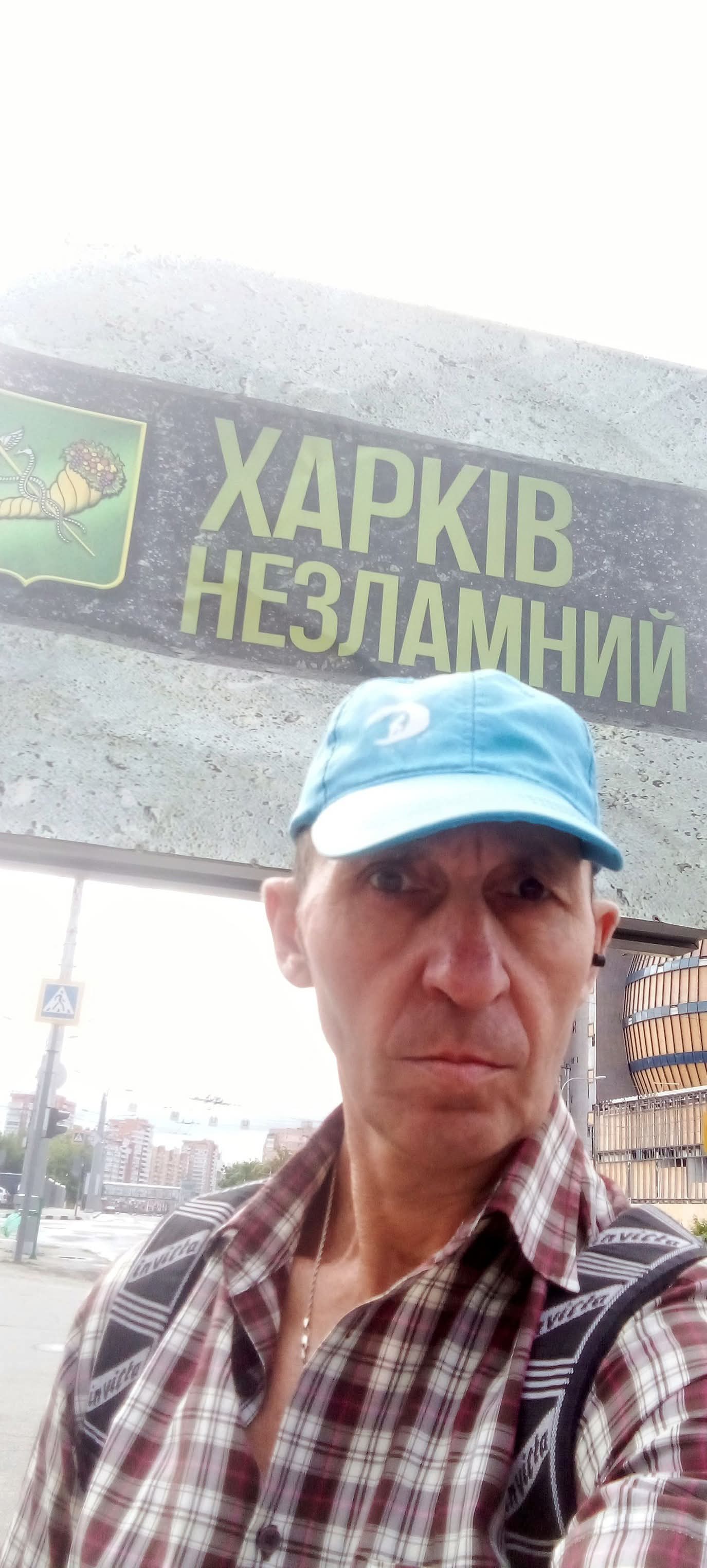 Петров Пост