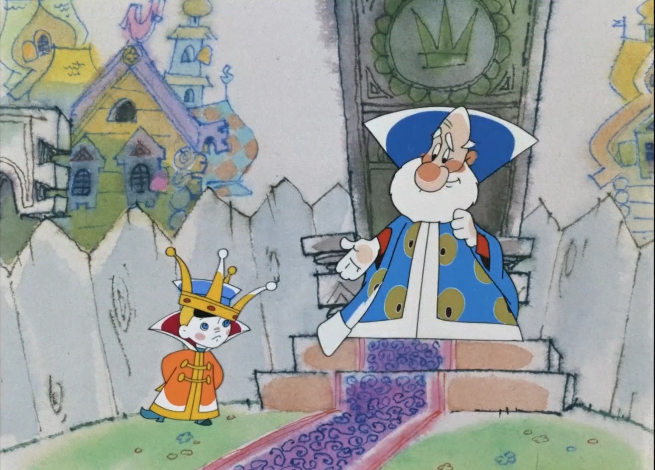 Сказ про Вовку... в Тридевятом царстве