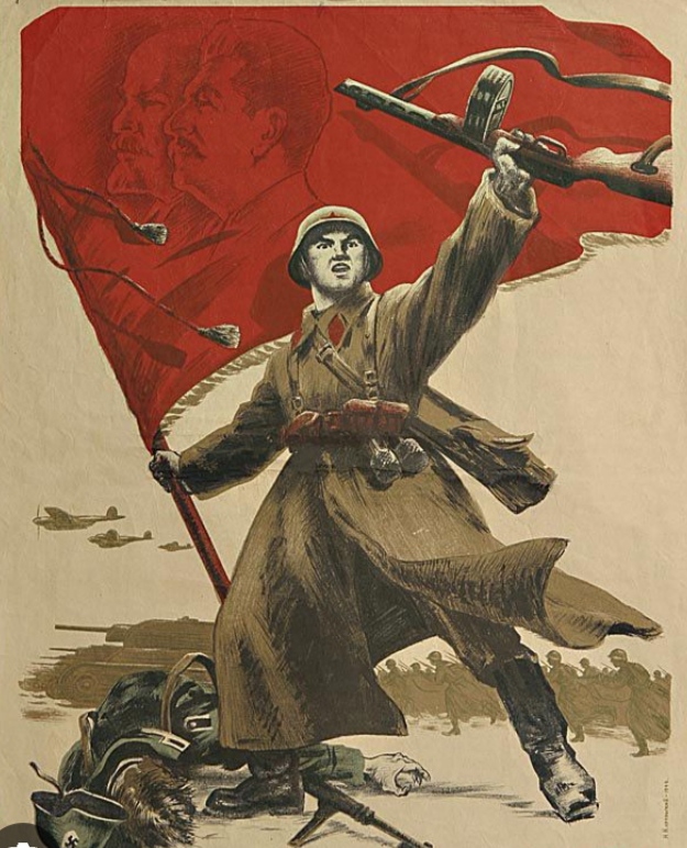 Солдатам Великой Отечественной Войны