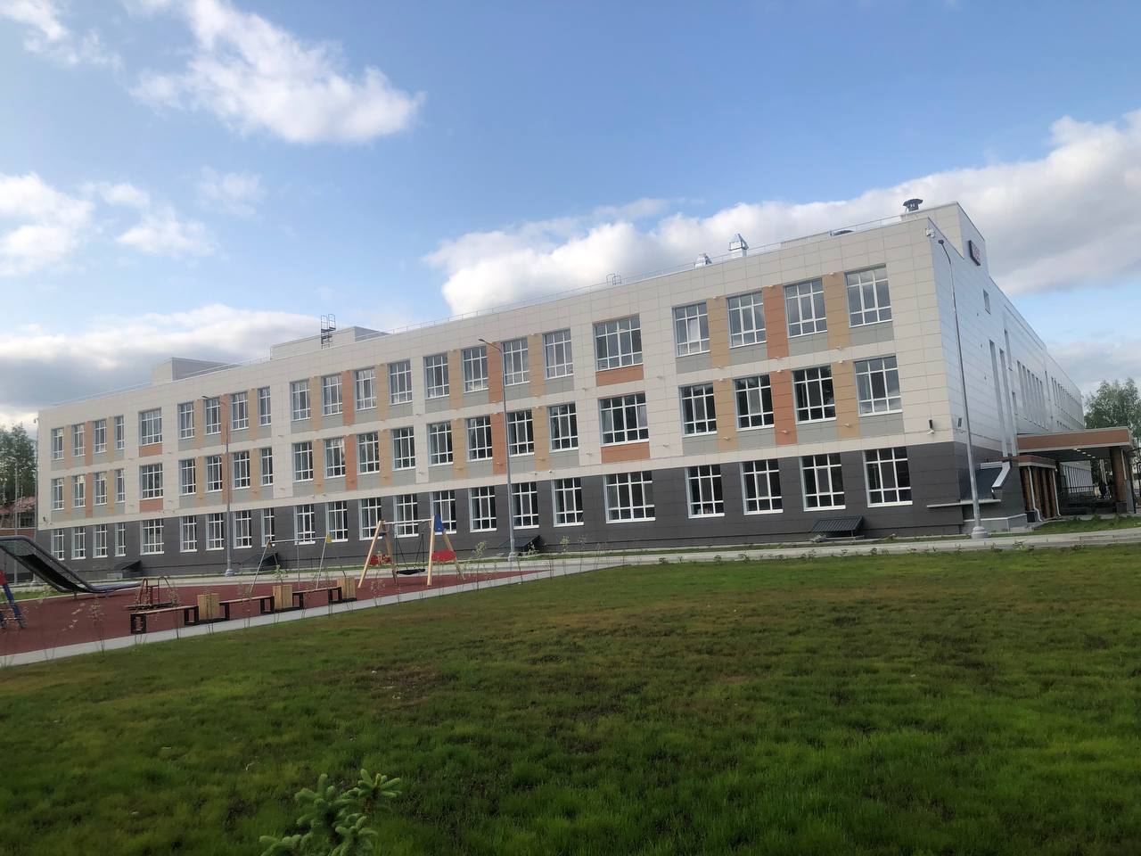 Волшебный день Урая