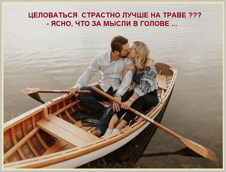 Стало ясно, что за мысли в голове!