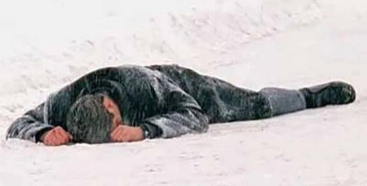 И наклонившись над тобой