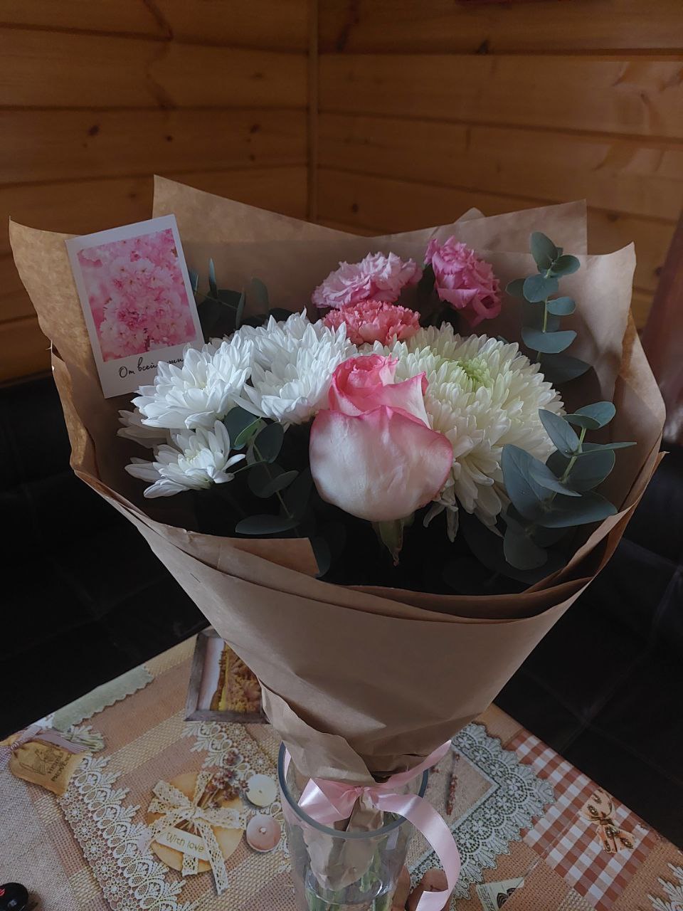 Букет от дочки