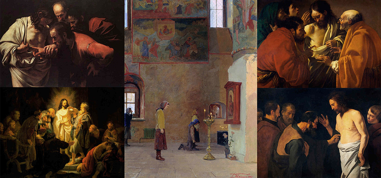 Близится Час Откровенья, вытрави плачево