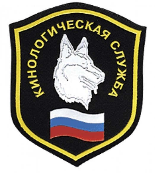 Инструкторам кинологам посвящается...