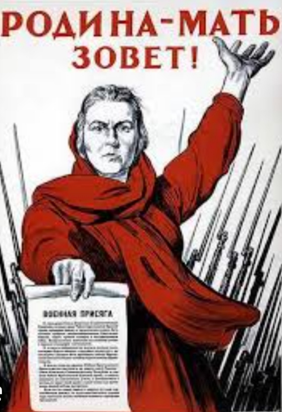 Двадцать второго июня