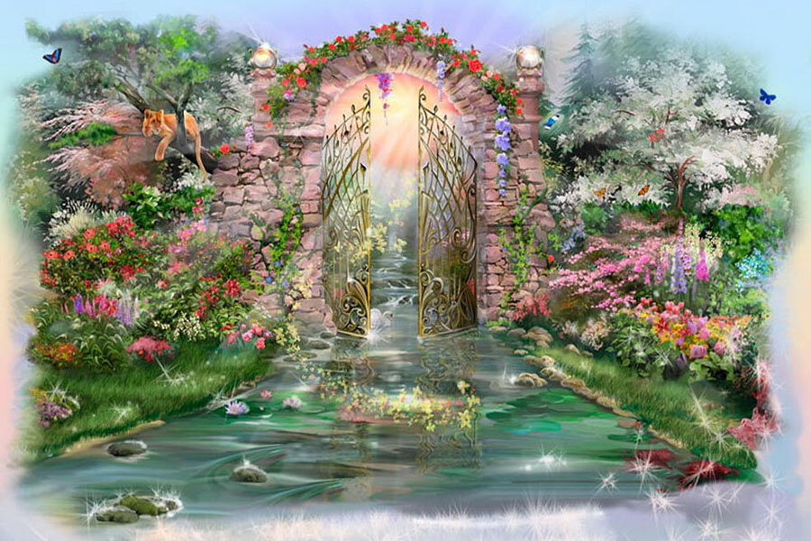 Открой огромные ворота