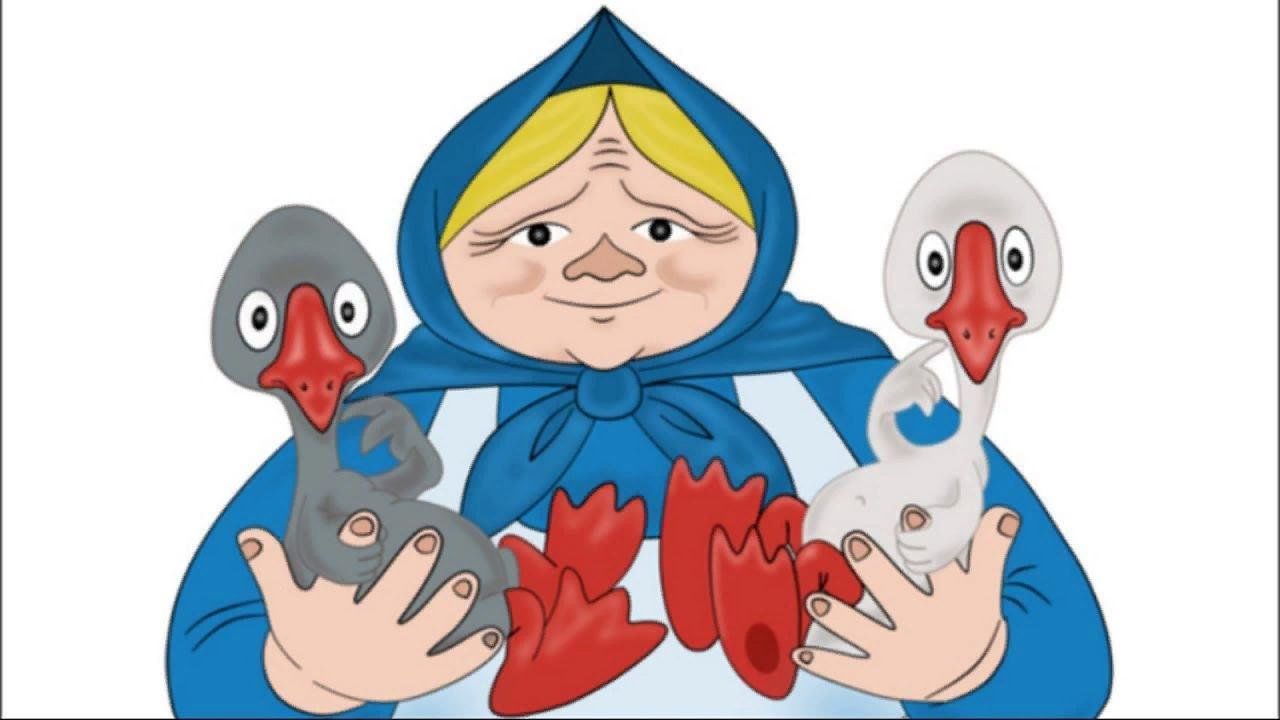 Дружные друзьята