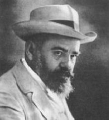 Пенчо Славейков Зарыт я, но даже в могиле Погребан