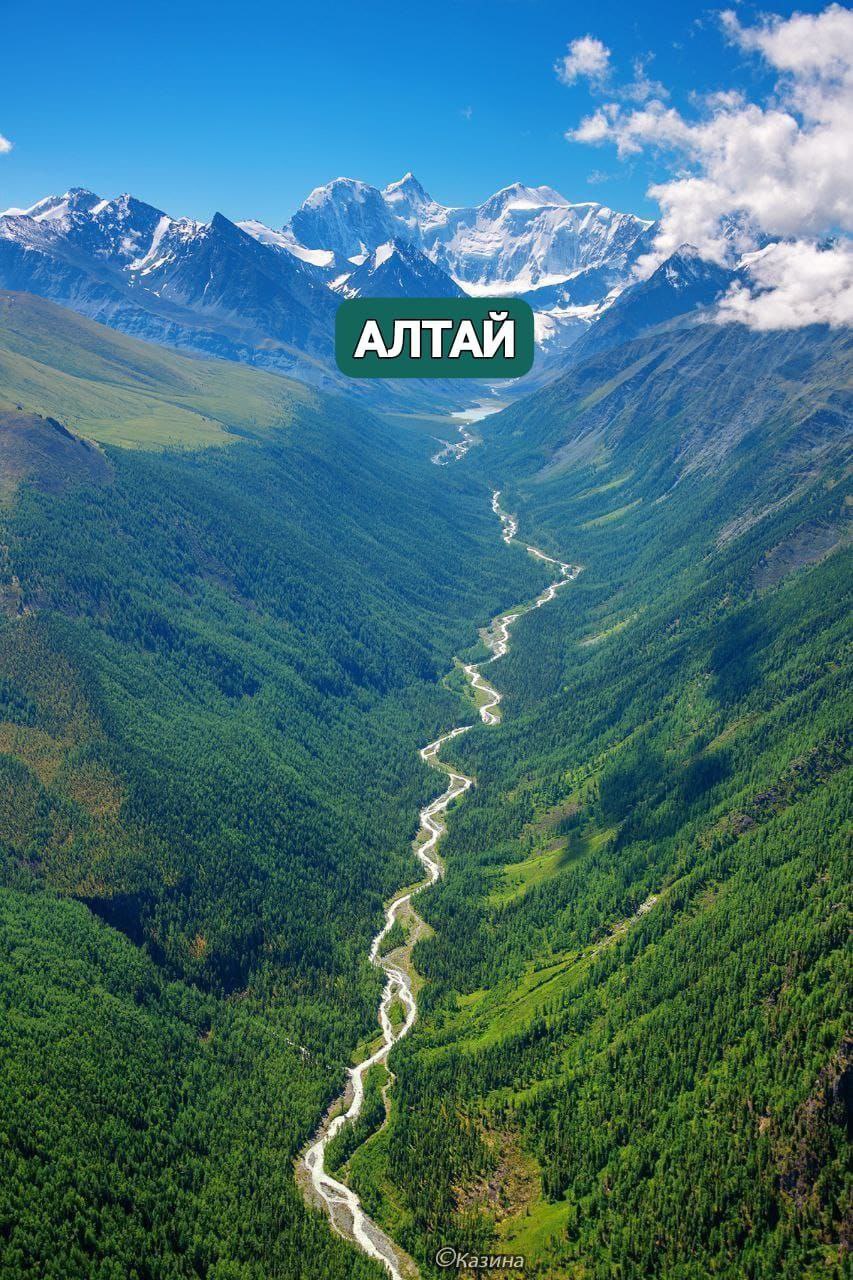 000610 Мы открываем Двери в Волшебство