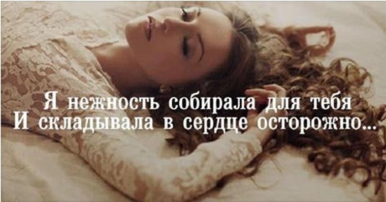 Закон вза имоотнош ения суров