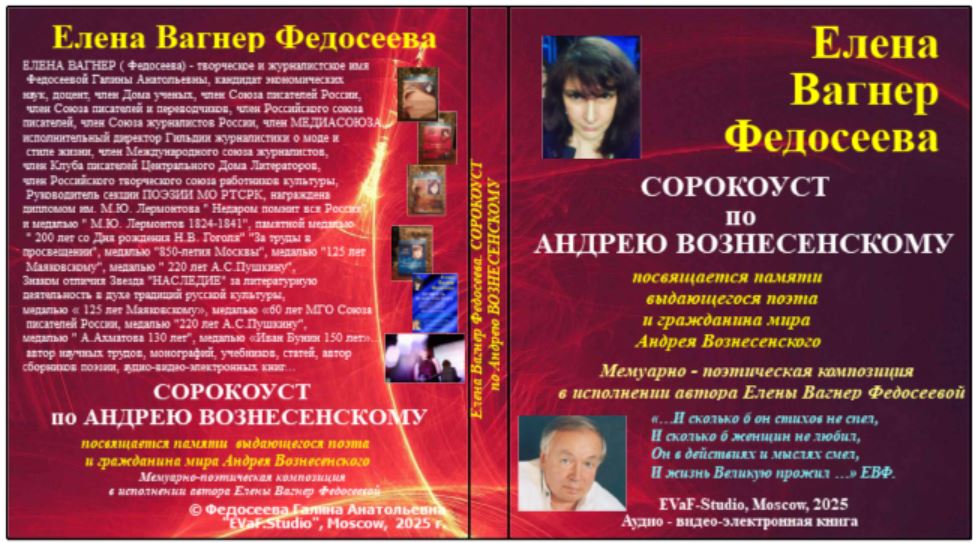 30. Нужный опыт