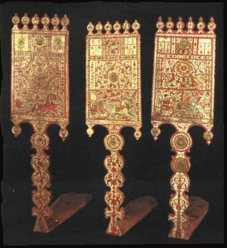 Прялки неизбежности своей