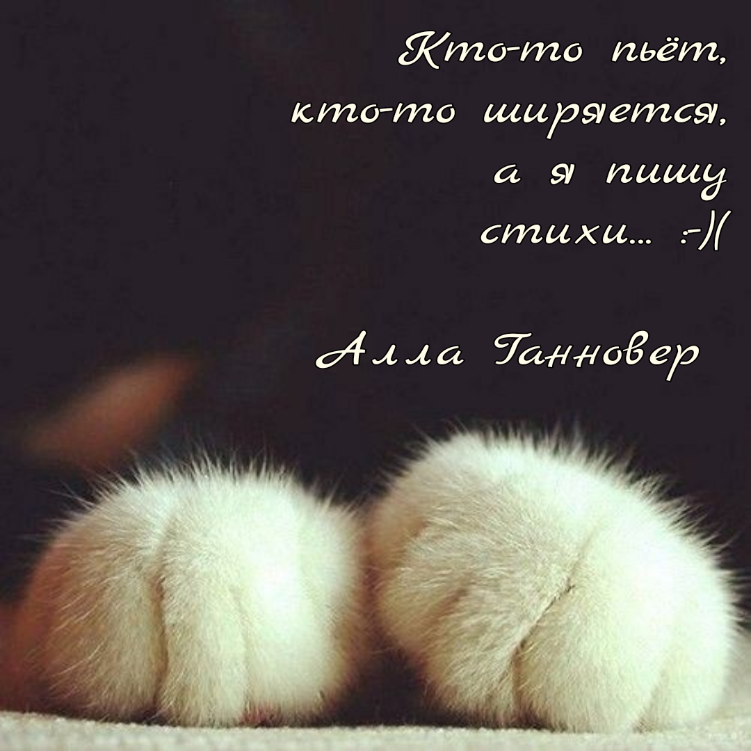 не мудрствуя лукаво, или как бабушка моя