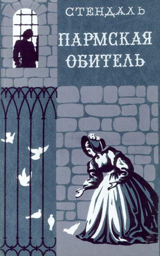 Конечно, рассказывать долго...