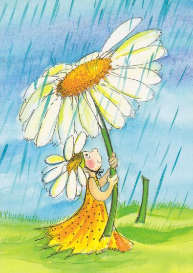 Июль пришёл