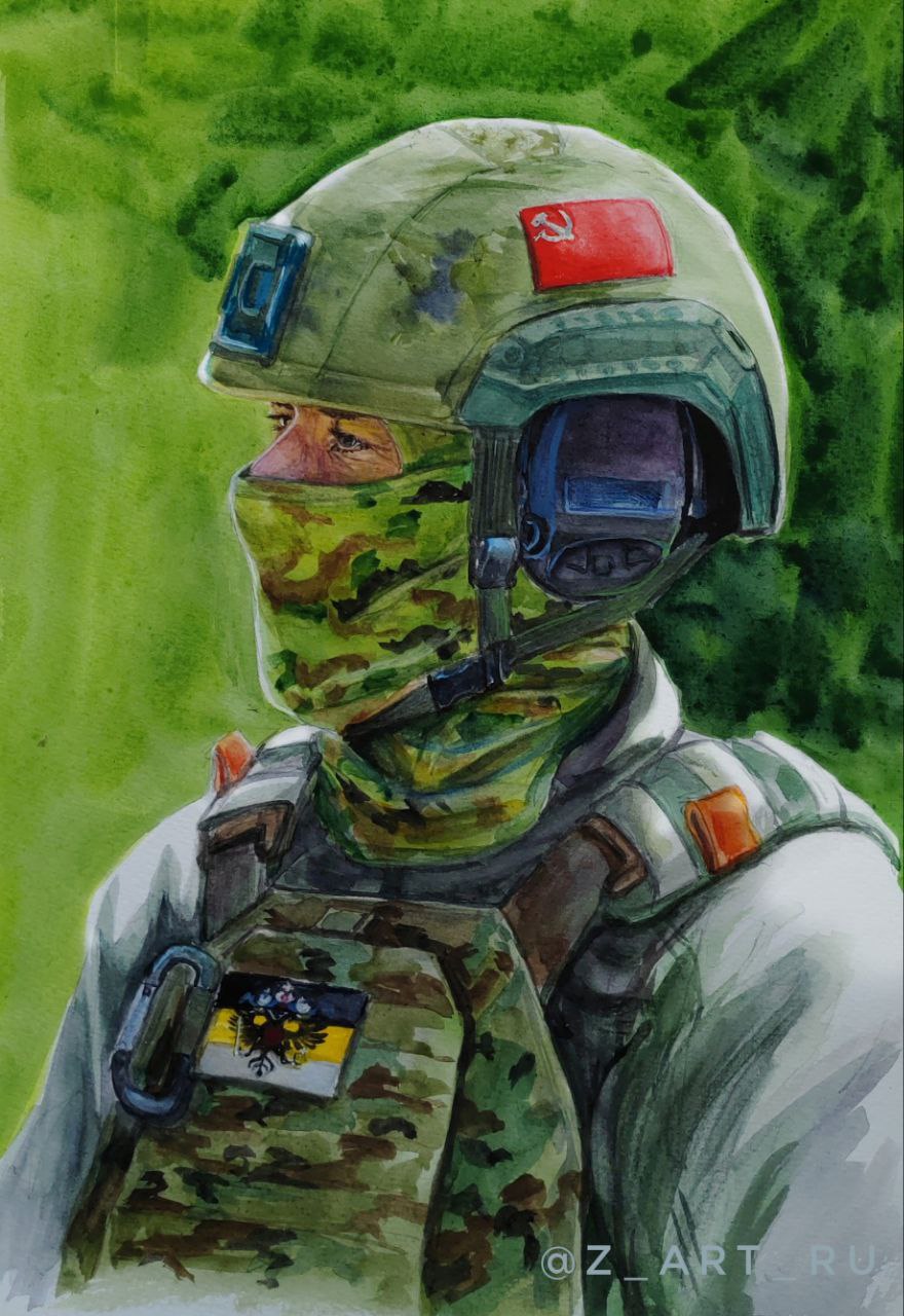 Флаги страны