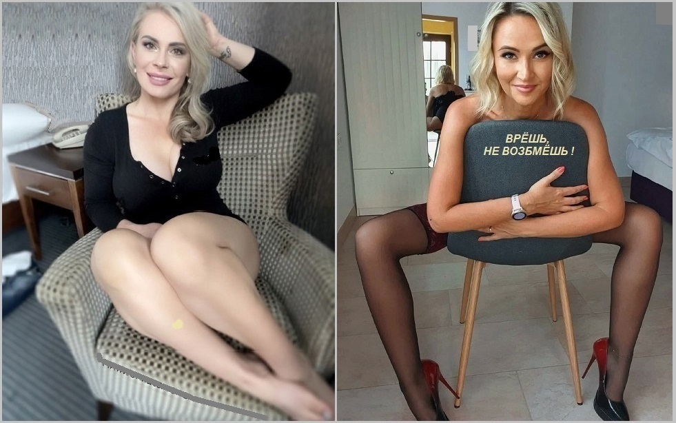 В мыслях -другое? Однако случилось?