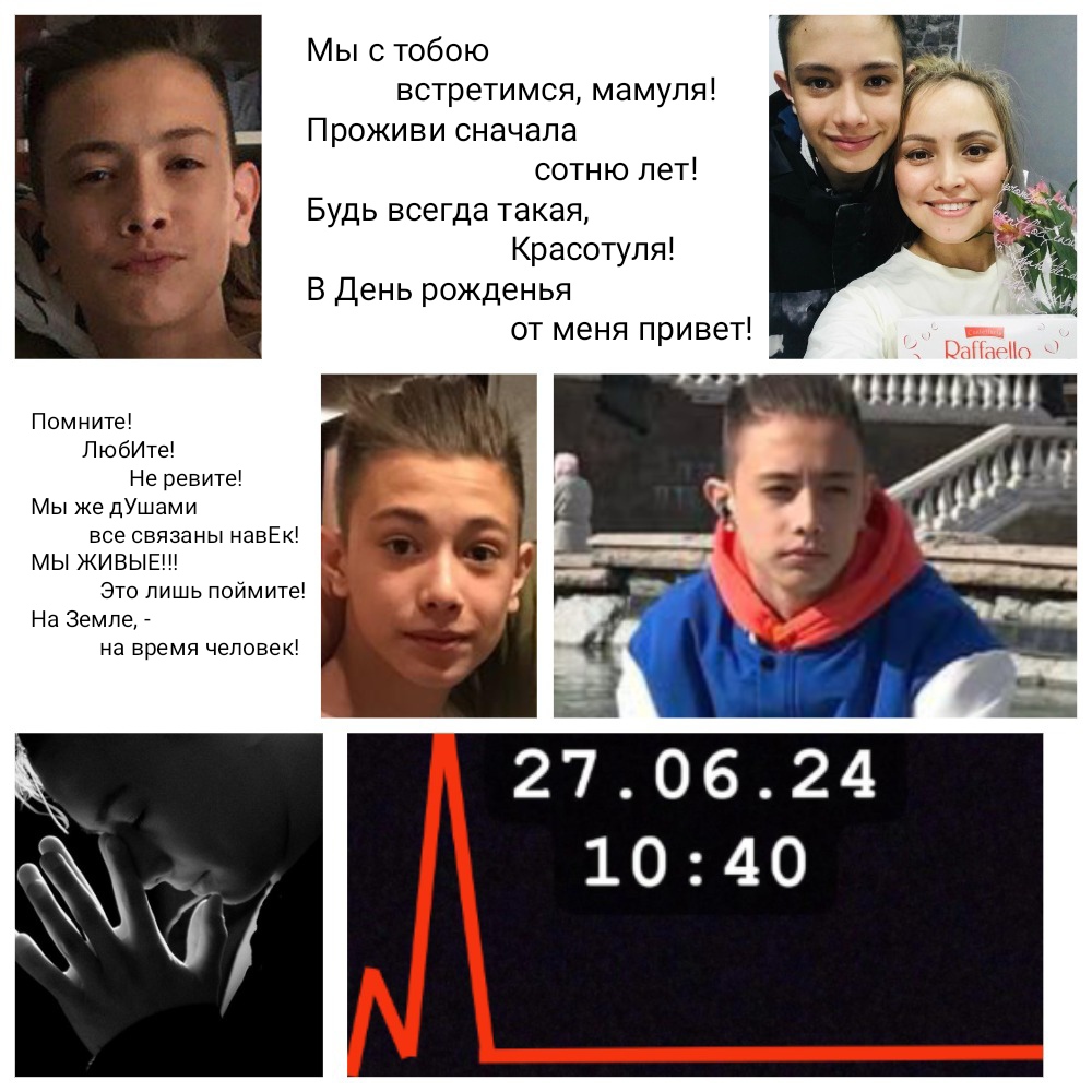 В День рождения, -от Мишеньки привет!