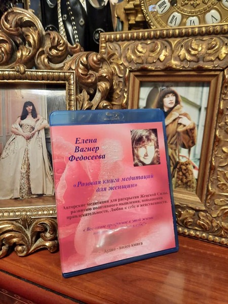 2. Целостность