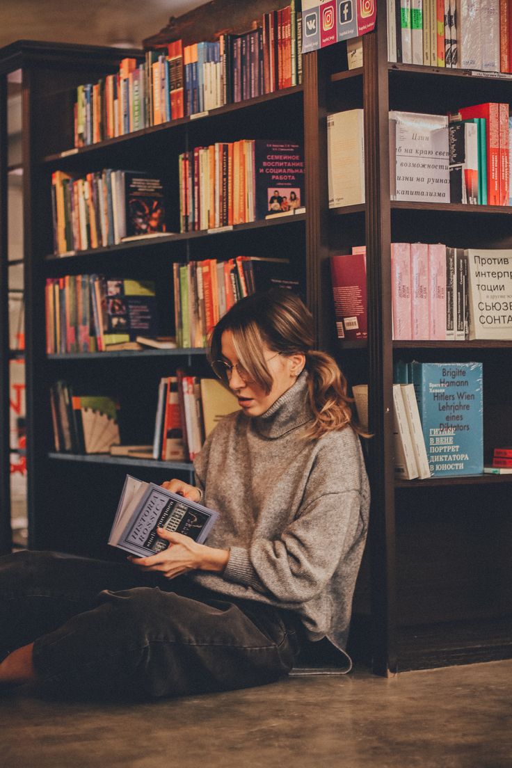 У книг, как у людей, своя судьба