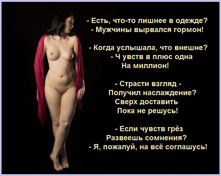 Так, что лучше сейчас, чем поздней?