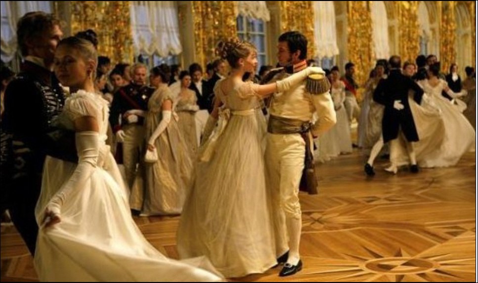 Любимый век