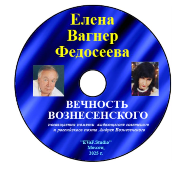 22. Сословье Любви