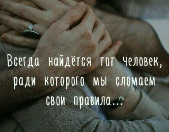 Нам - хорошо!