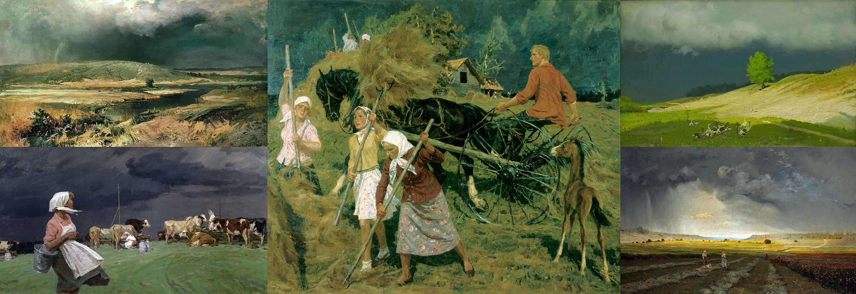 Чай цвета хны персидской. Перед дождём