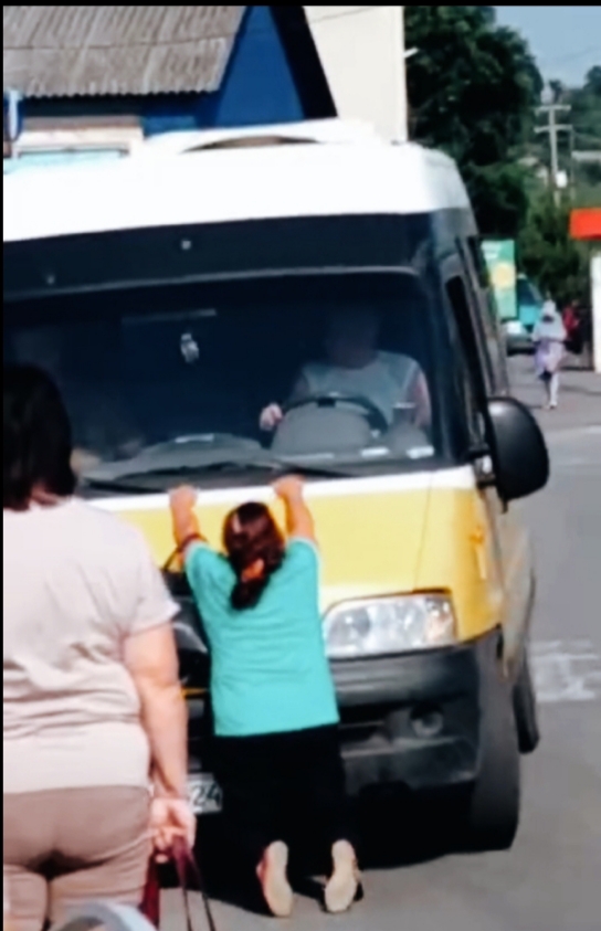 Билет в один конец