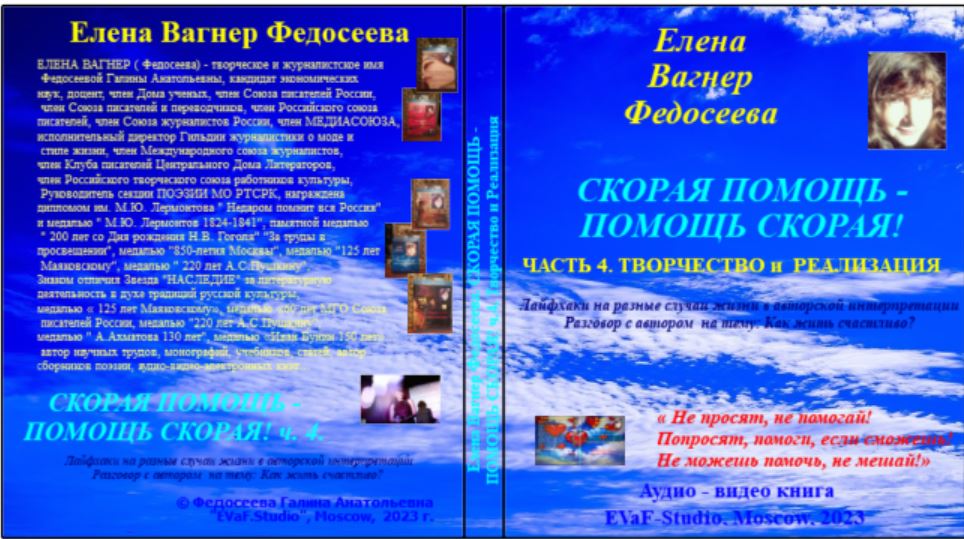 3. Цирк зверей