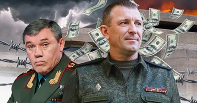 Испанский стыд