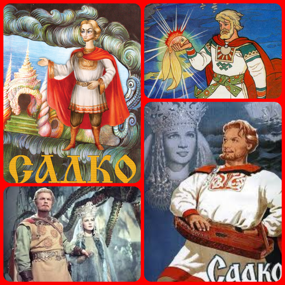 До замиранья чувственных сердец!