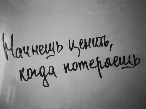 Интересно ощущать себя игрушкой