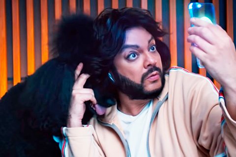 Филипп и зеркало