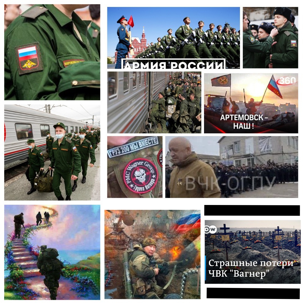 Ответ, нЕкогда другу, -с позывным Батя...