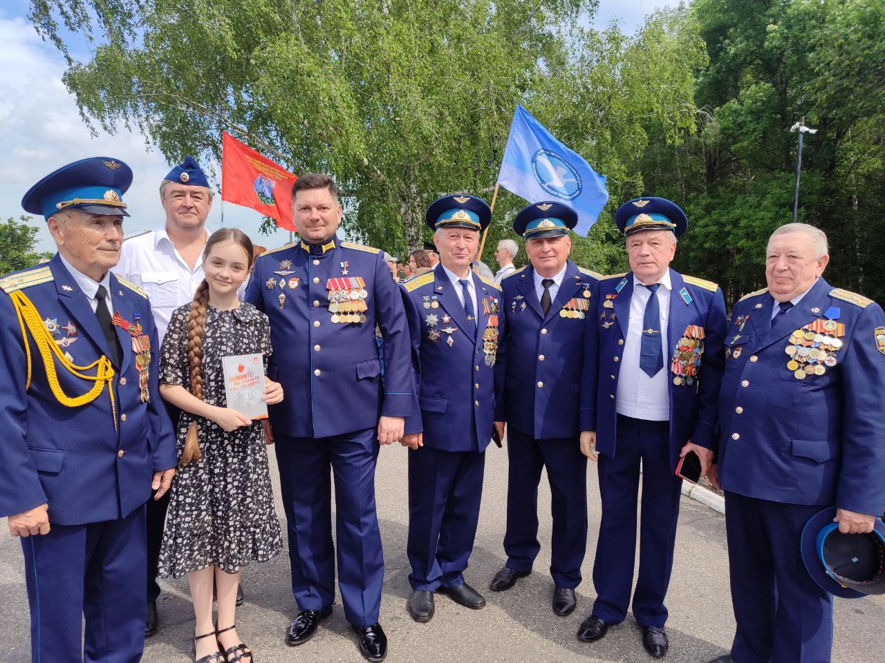 Полине Дудко