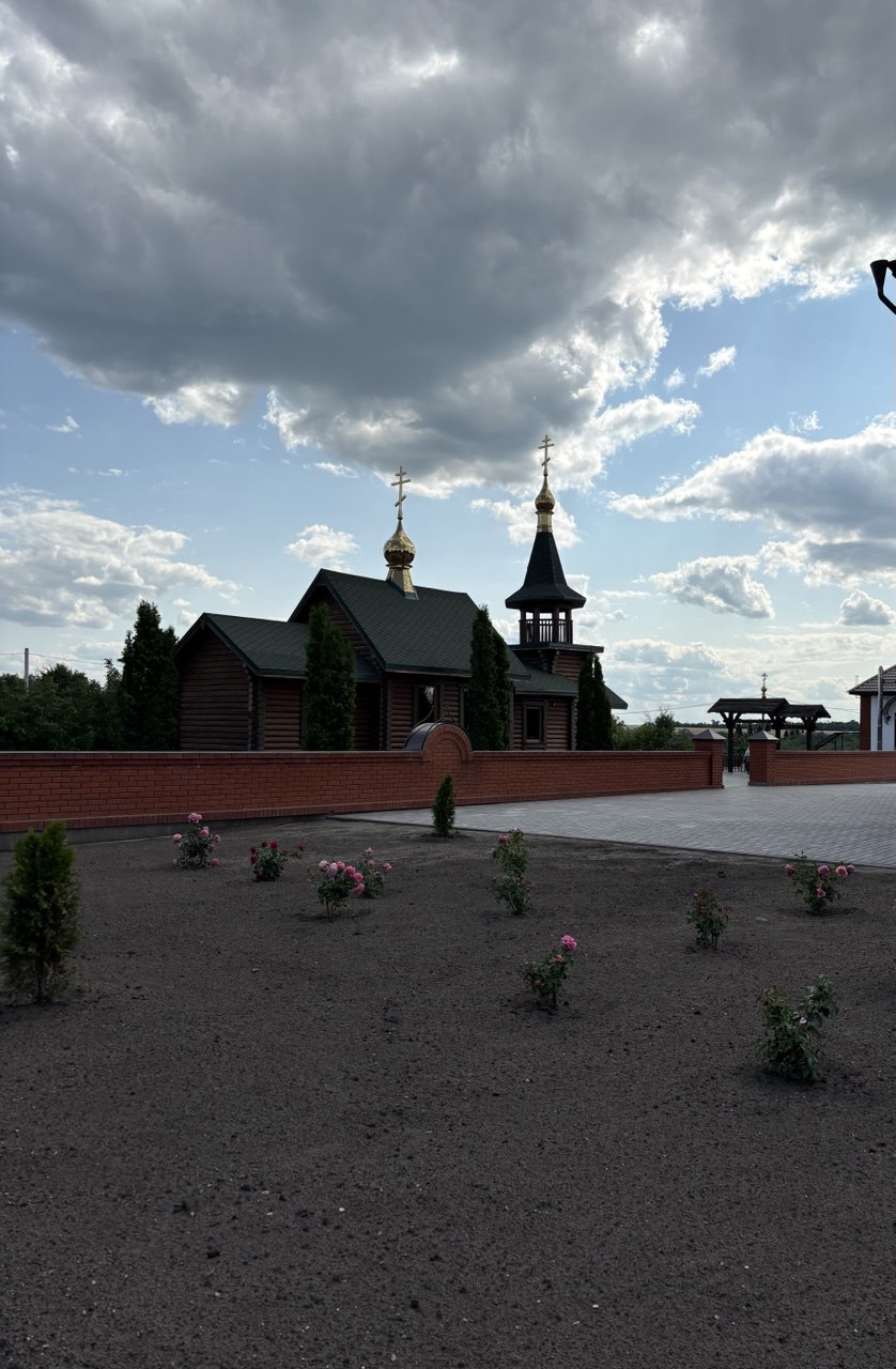 На пути исцеления