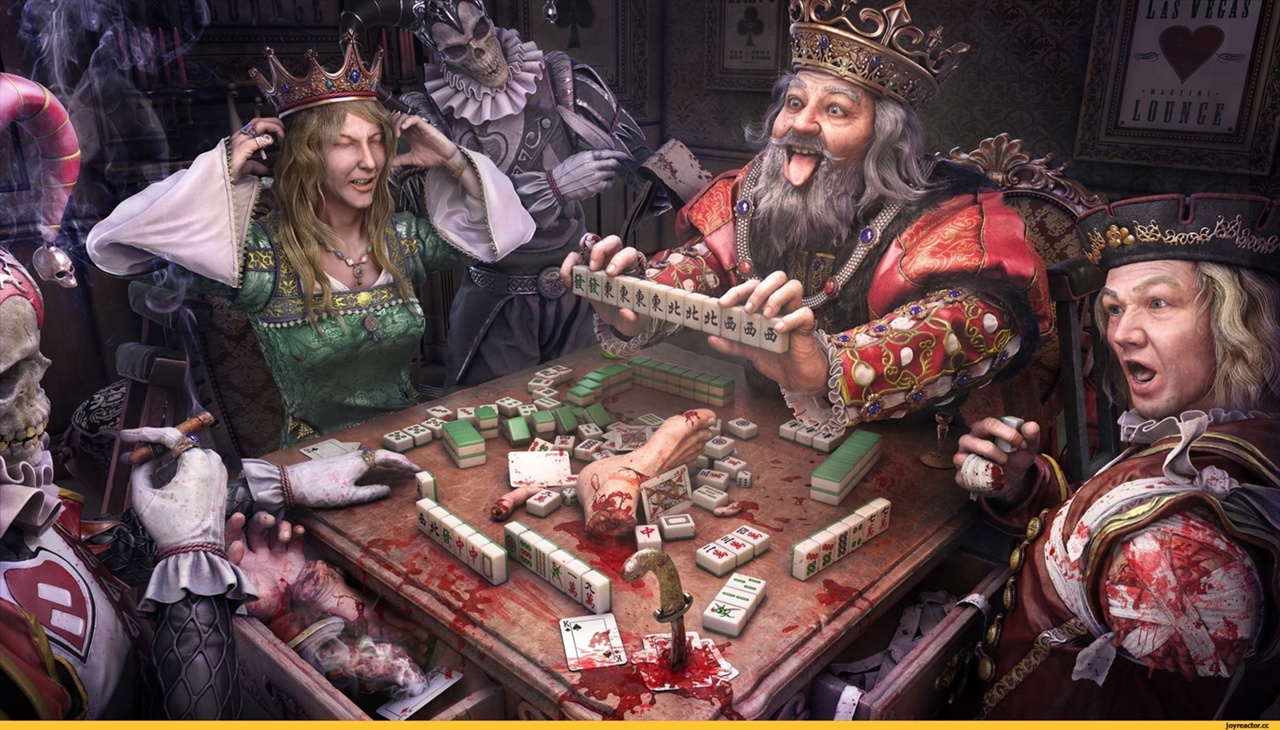 Деньги не пахнут