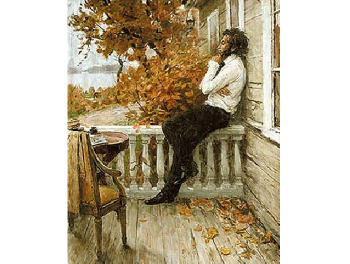 Откровения Вечной Любви ч. 104