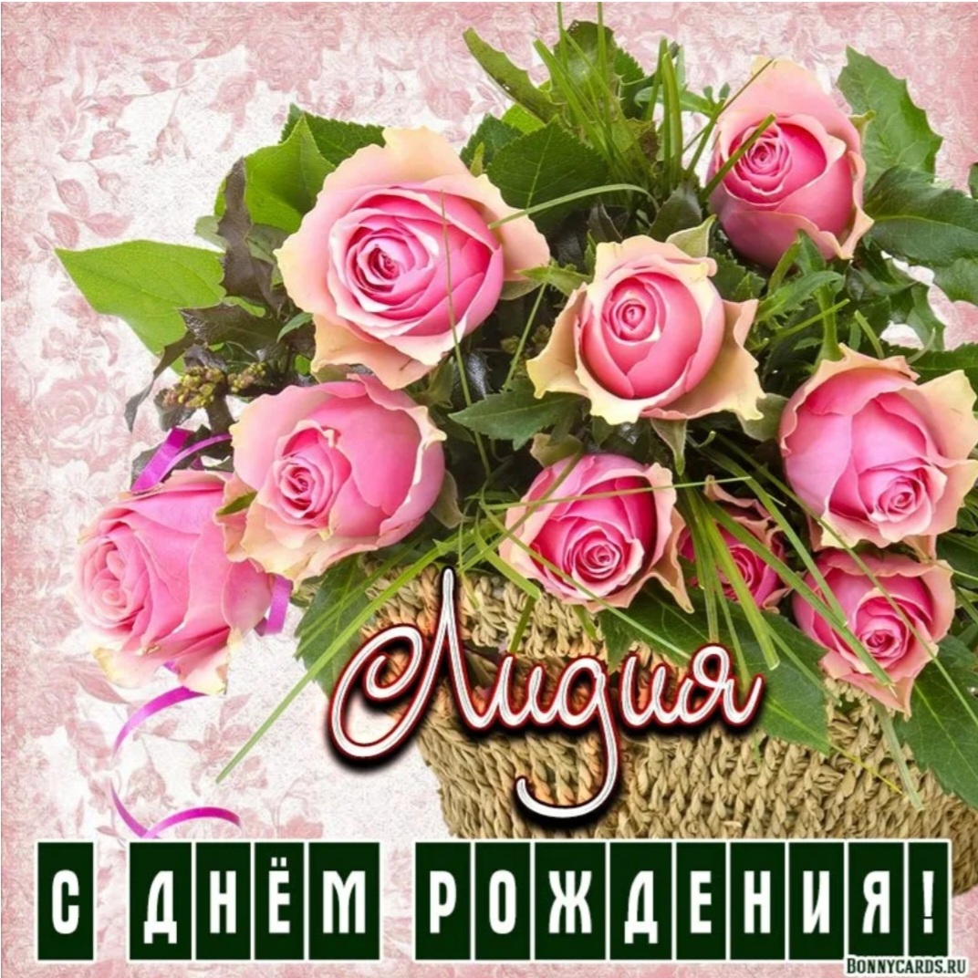 Пожелания в день рождения