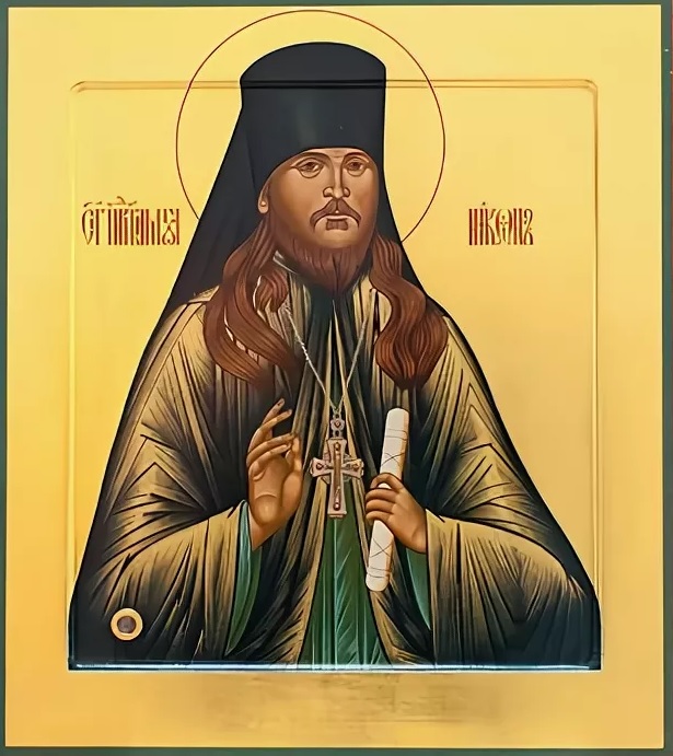 Преподобномученик Никон Беляев, архимандрит