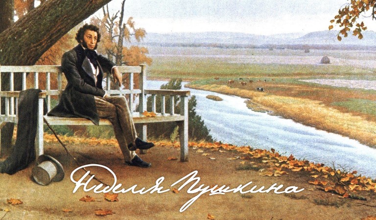 Откровения Вечной Любви ч. 105