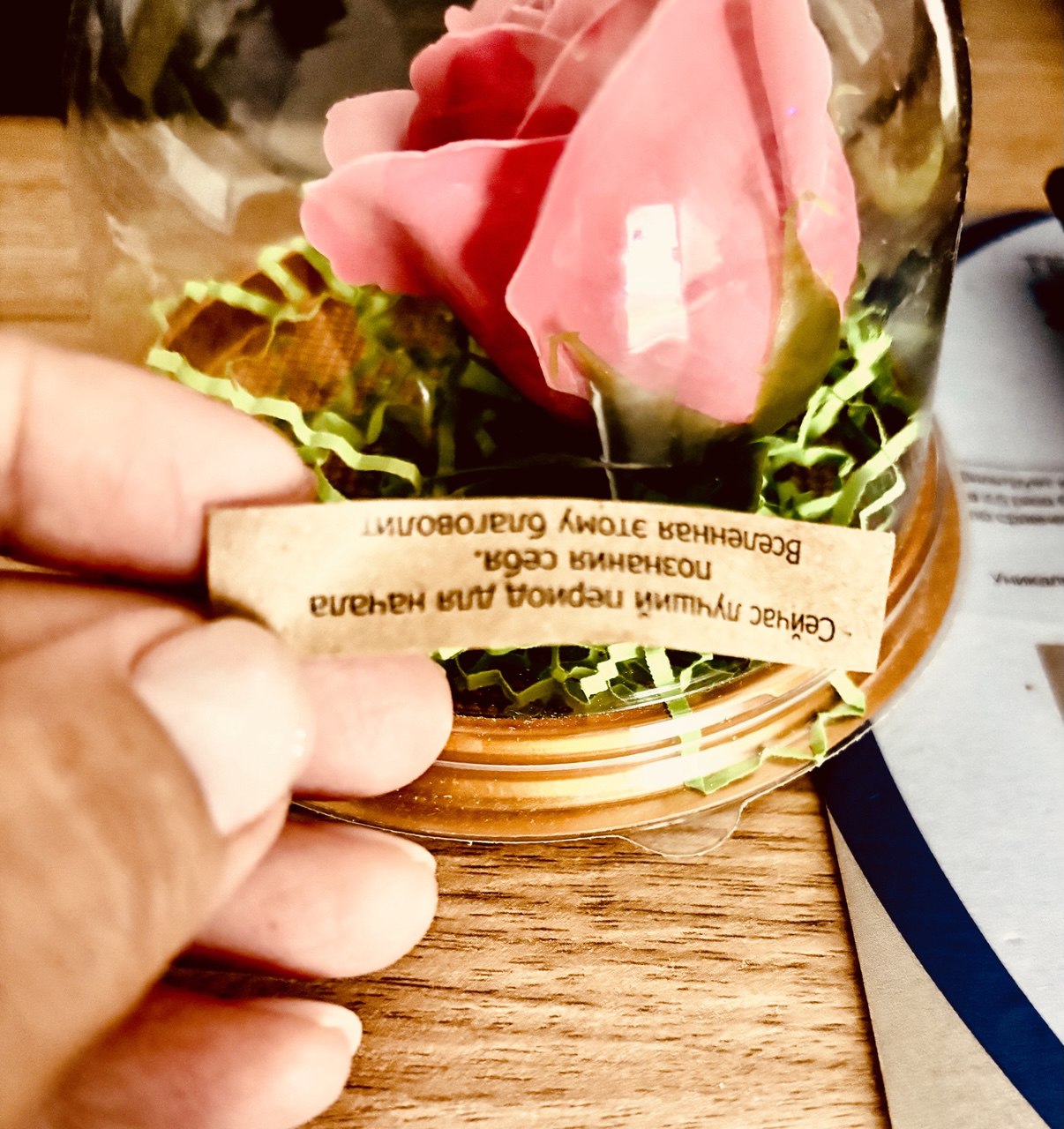 Взгляд пустоты в котором всё