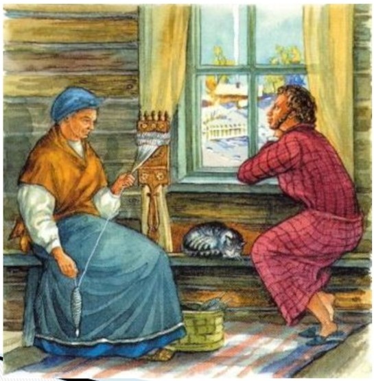 Утро раннее...