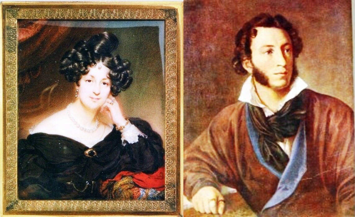 Откровения Вечной Любви ч. 106